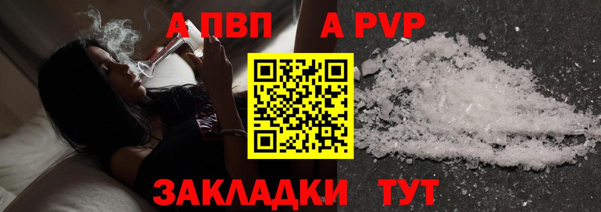 COCAIN  Марихуана  Ливны  Вход с VPN  Меф МЯУ МЯУ  МЕФ   Гашиш 