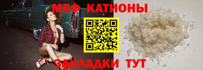 jwh Ирбит