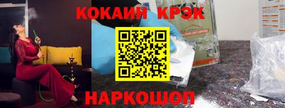 jwh Ирбит