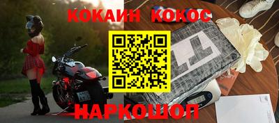 jwh Ирбит