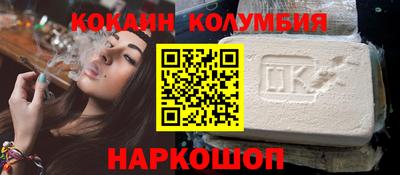 jwh Ирбит
