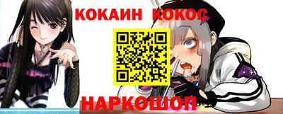 не бодяженный Изобильный