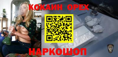 не бодяженный Изобильный