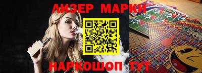 jwh Ирбит