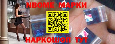 jwh Ирбит