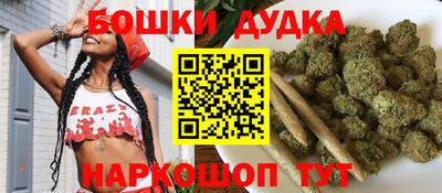меф Ипатово