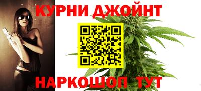 jwh Ирбит