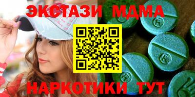 jwh Ирбит