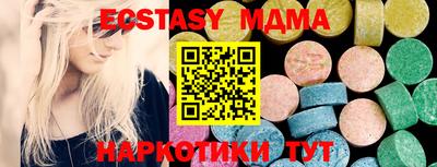 не бодяженный Изобильный