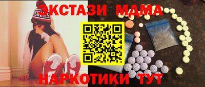 не бодяженный Изобильный