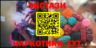 jwh Ирбит