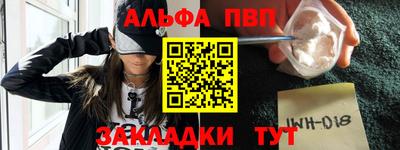 не бодяженный Изобильный