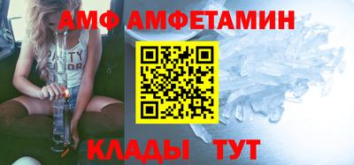 jwh Ирбит