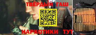 jwh Ирбит