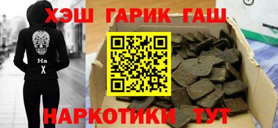 jwh Ирбит