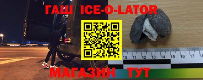 jwh Ирбит