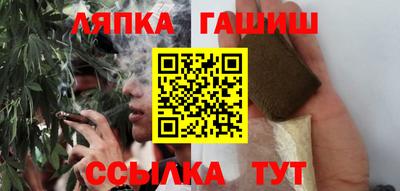 jwh Ирбит