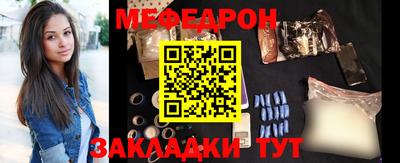 jwh Ирбит
