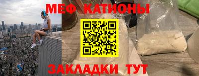 jwh Ирбит