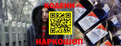 не бодяженный Изобильный