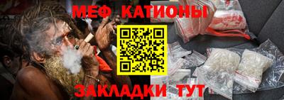 jwh Ирбит